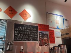 -荆九爷爆炒桥头三嫩(夫子庙店)