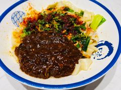 -傻根大肉面(三美店)