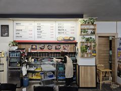 -莲洞本家