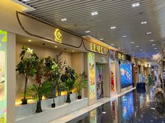 门面-曼泰·泰餐(京华城店)