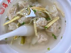 虾仁馄饨-海平馄饨(逍遥二路店)