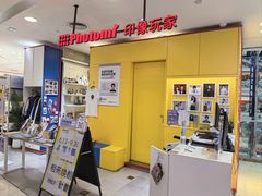-方快-照相馆(浦建路巴黎春天店)