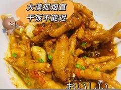 -老湖南·河鱼一锅鲜(兆禾里店)