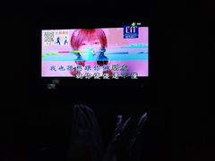-唯爱KTV聚会餐厅(仙林东城汇店)