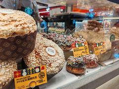 -PAPER STONE BAKERY(天汇广场店)