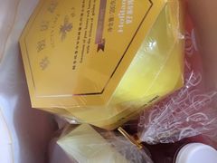 -好利来(靖江路店)