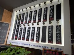 -建哥老菜馆(瑞达公寓一店)