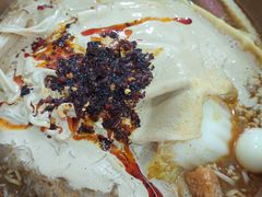 麻辣烫-高记麻辣烫