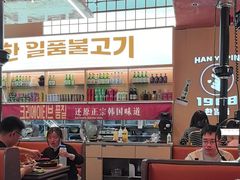 -韩一品韩国料理(柏庐南路店)
