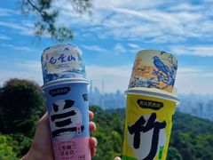 -广州市白云山风景名胜区