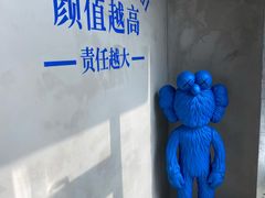 -禾沐·轻食·面包·咖啡