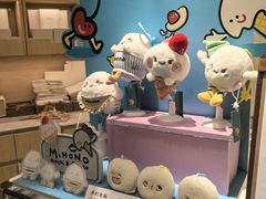 -米糯糯·MINONO·大福冰淇淋(青岛万象城店)