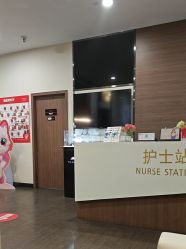 -上海玫瑰医疗美容医院