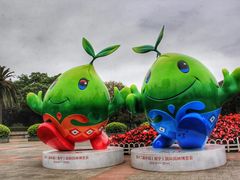 -南宁南湖公园