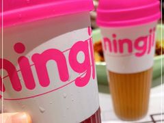 -柠季·手打柠檬茶(梅溪湖新天地外街店)