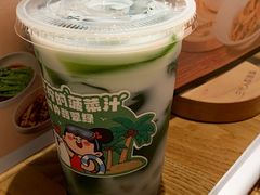 -九毛九西北菜(大东海店)