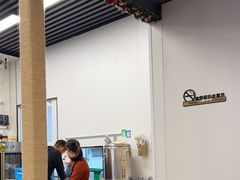 -艺味深尝(云锦路店)