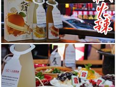 -冒椒火辣(奎星楼街店)