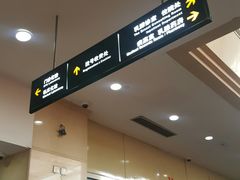 -天津医科大学肿瘤医院(本部院区)