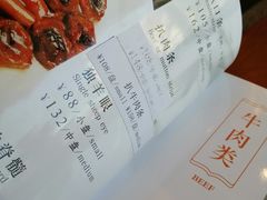 -鸿宾楼(展览馆路店)