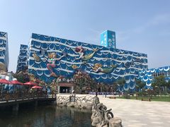 -华夏文旅海洋公园