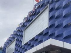 -天丰利生活MALL(和平里店)