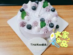 冰心蓝莓蛋糕-幸福西饼生日蛋糕·下午茶(闵行店)