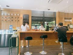 -Au Cafe&Roastery(华侨城店)