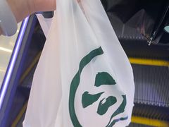 -泸溪河桃酥(湖滨银泰in77店)