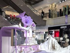 -远大购物中心(南岗店)