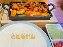 -Famous肥猫墨西哥音乐餐吧(五棵松华熙LIVE店)