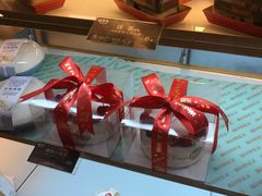 -味多美蛋糕(亚非大厦店)