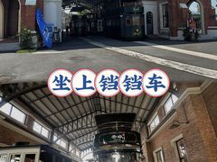 -赤坎·广东华侨国际旅游度假区