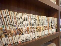 -大江户·温泉洗浴(浑南店)