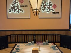 -江边城外烤全鱼(世茂广场店)