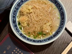-广州花园酒店荔湾亭·地道点心·粤式饮茶