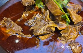 Strolling Beef Bone