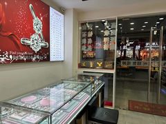 -恒一珠宝·回收黄金钻石奢侈品(灵岩南路店)