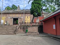 -金堂县云顶石城风景区