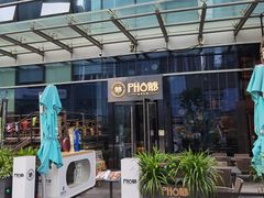 门面-PHO爺·越南料理(亦庄大族广场店)