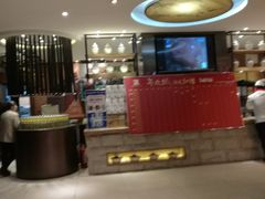 -百富源·海鲜辽菜(浑河堡店)