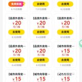 再这样下去我真的要疯了💢