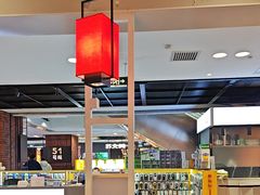 -吉野家(复兴路第二餐厅店)