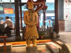 -长安炊烟庭院陕菜(七路明光路店)