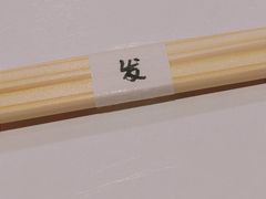 -鮨一日本料理(大中华店)