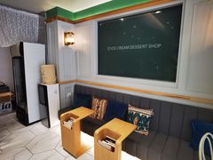 -id冰淇淋甜品店(全国总店)