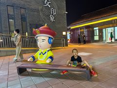 -鼎盛王朝康熙大典实景演出