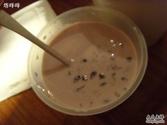 椰汁黑米路-美丽心情蛋糕(江苏路店)