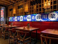 -兔槽江湖菜·重庆璧山兔(水围店)