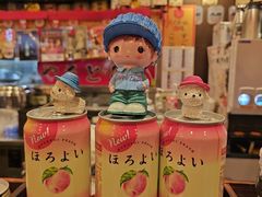 -平成屋· Late Night 食堂(四川北路店)